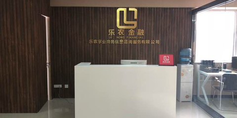 樂農金融 專業金融信息咨詢服務，助力農業發展與財富增長